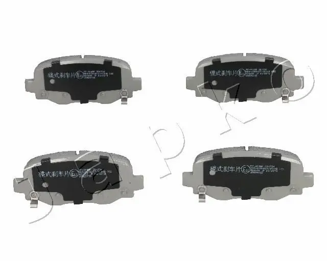 Handler.Part Brake pad set, disc brake JAPKO 51914 1