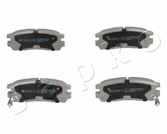 Handler.Part Brake pad set, disc brake JAPKO 51999 1