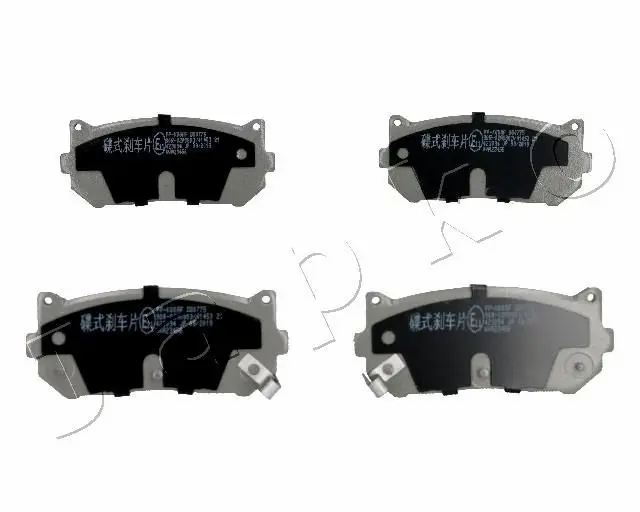 Handler.Part Brake pad set, disc brake JAPKO 51K00 1