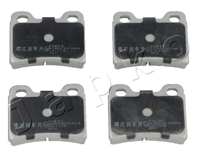 Handler.Part Brake pad set, disc brake JAPKO 51K01 1