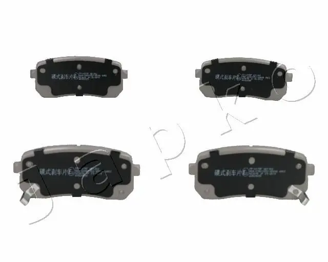 Handler.Part Brake pad set, disc brake JAPKO 51K07 1