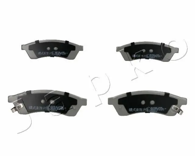 Handler.Part Brake pad set, disc brake JAPKO 51W03 1