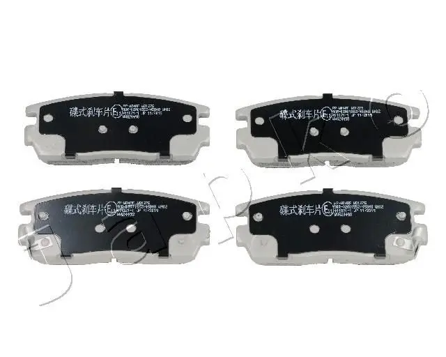 Handler.Part Brake pad set, disc brake JAPKO 51W04 1