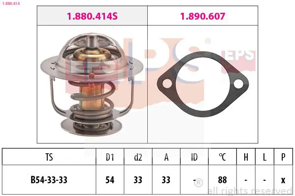 Handler.Part Thermostat, coolant EPS 1880414 1