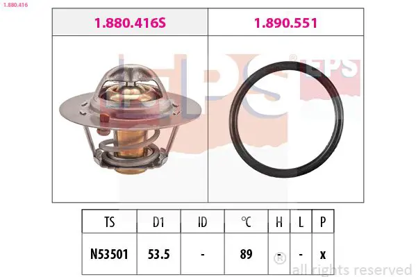 Handler.Part Thermostat, coolant EPS 1880416 1