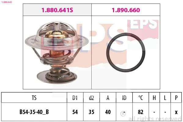 Handler.Part Thermostat, coolant EPS 1880641 1