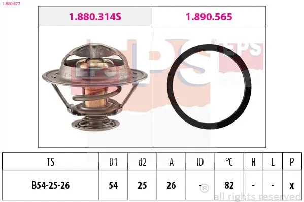 Handler.Part Thermostat, coolant EPS 1880677 1