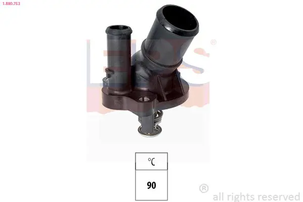 Handler.Part Thermostat, coolant EPS 1880753 1