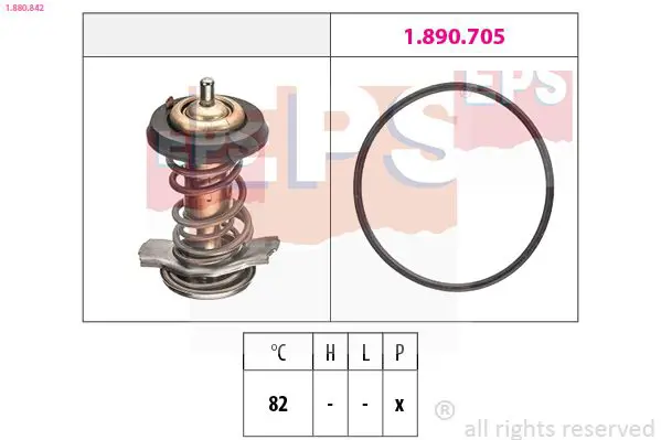 Handler.Part Thermostat, coolant EPS 1880842 1