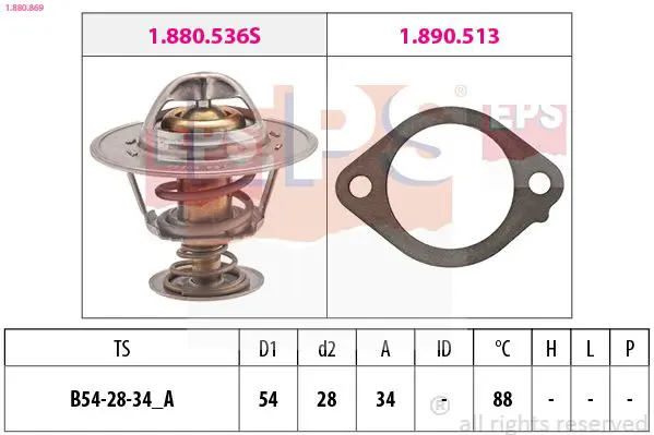 Handler.Part Thermostat, coolant EPS 1880869 1