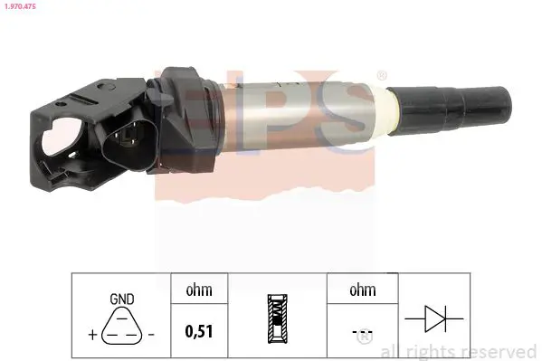 Handler.Part Ignition coil EPS 1970475 1