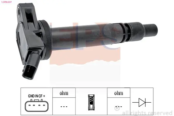 Handler.Part Ignition coil EPS 1970537 1