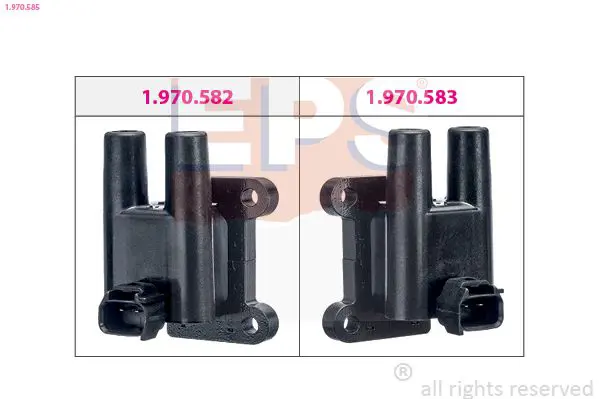 Handler.Part Ignition coil EPS 1970585 1