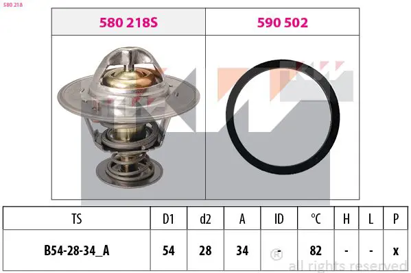 Handler.Part Thermostat, coolant KW 580218 1