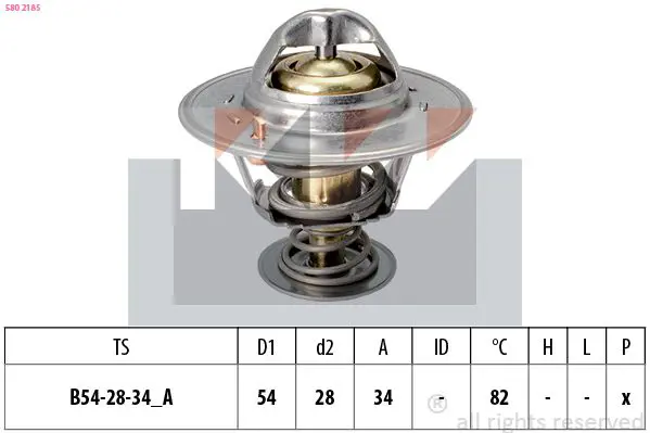 Handler.Part Thermostat, coolant KW 580218S 1