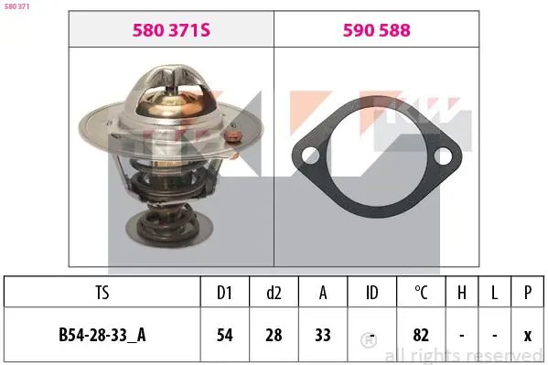 Handler.Part Thermostat, coolant KW 580371 1