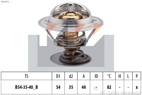 Handler.Part Thermostat, coolant KW 580641S 1