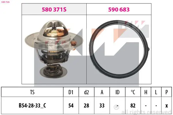 Handler.Part Thermostat, coolant KW 580726 1