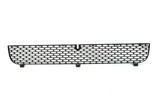 Handler.Part Radiator grille BLIC 6502072509990P 1