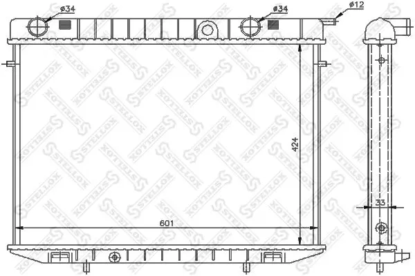 Handler.Part Radiator, engine cooling Stellox 1025141SX 1