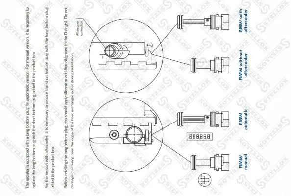 Handler.Part Radiator, engine cooling Stellox 1025581SX 2