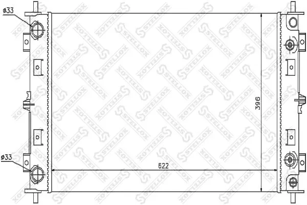 Handler.Part Radiator, engine cooling Stellox 1025610SX 1