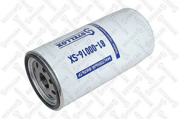 Handler.Part Oil filter Stellox 8100016SX 1