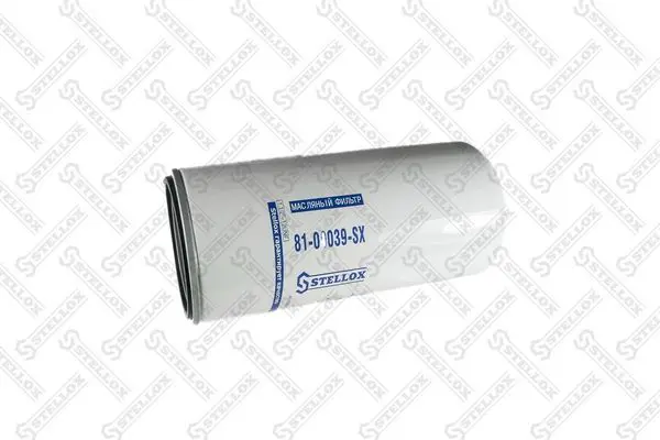 Handler.Part Oil filter Stellox 8100039SX 1