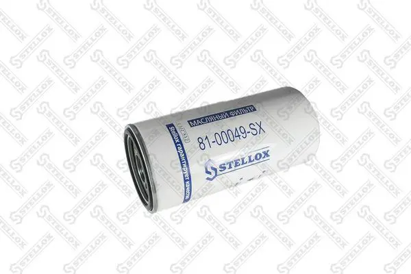 Handler.Part Oil filter Stellox 8100049SX 1