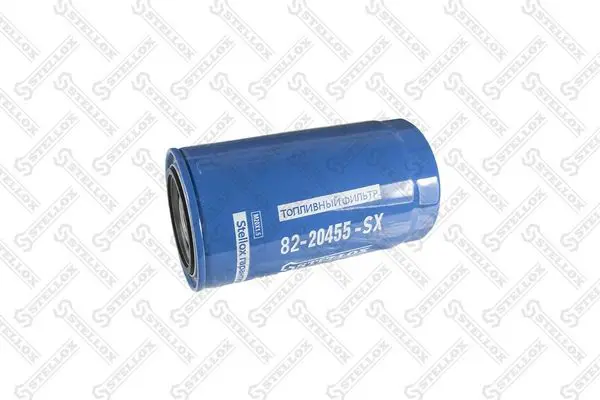 Handler.Part Fuel filter Stellox 8220455SX 1