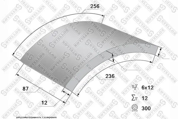 Handler.Part Brake lining kit, drum brake Stellox 8500905SX 1