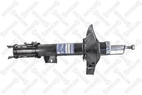 Handler.Part Shock absorber Stellox 42140681SX 1