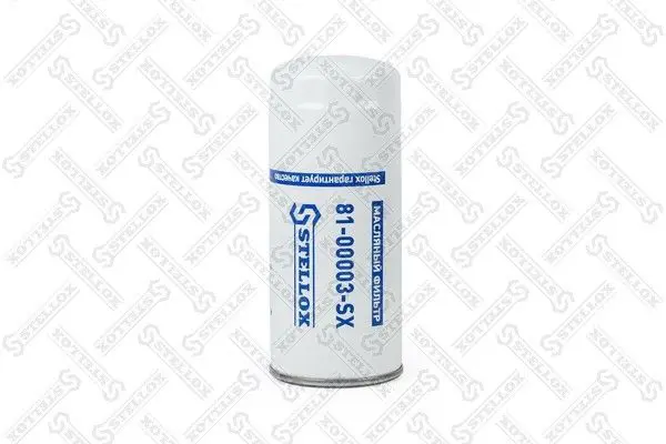 Handler.Part Oil filter Stellox 8100003SX 2