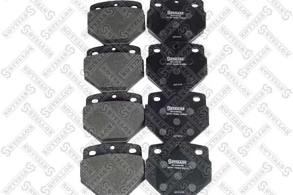 Handler.Part Brake pad set, disc brake Stellox 8511434SX 2