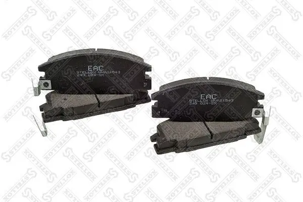 Handler.Part Brake pad set, disc brake Stellox 249024SX 2