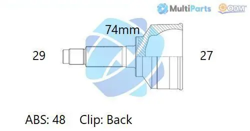 Handler.Part Joint kit, drive shaft ODM-MULTIPARTS 12271613 1