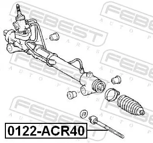 Handler.Part Tie rod axle joint FEBEST 0122ACR40 2