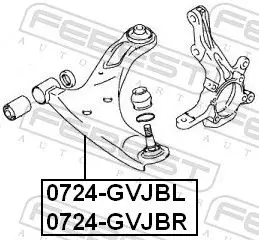 Handler.Part Track control arm FEBEST 0724GVJBL 2