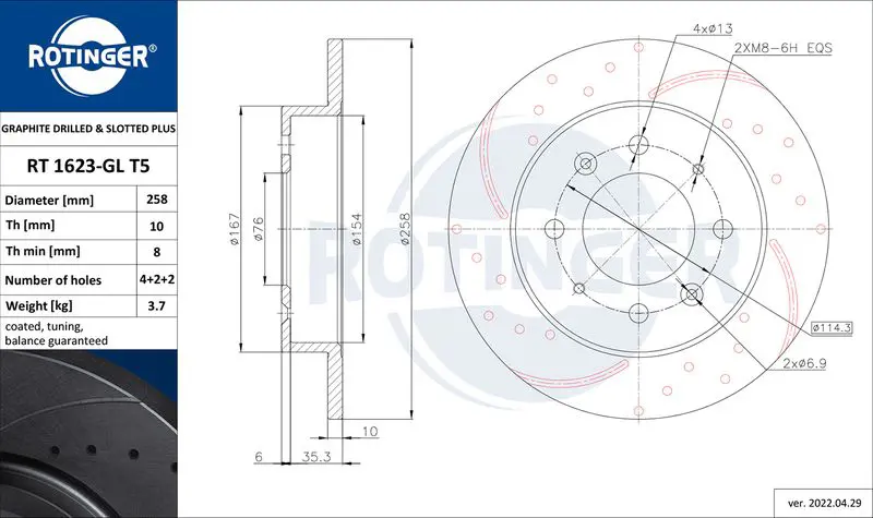 Handler.Part Brake disc ROTINGER RT1623GLT5 1