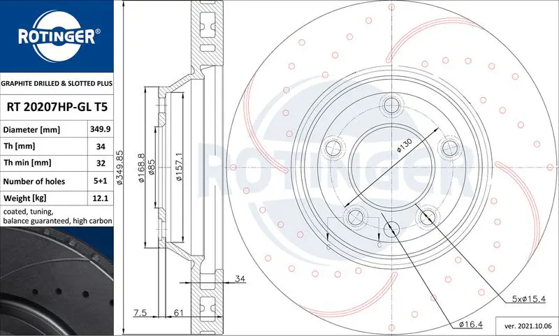 Handler.Part Brake disc ROTINGER RT20207HPGLT5 1