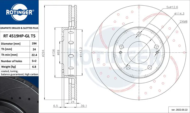 Handler.Part Brake disc ROTINGER RT4519HPGLT5 1