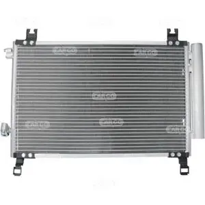 Handler.Part Condenser, air conditioning HC-Cargo 260482 1