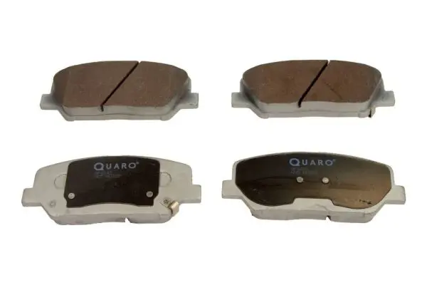 Handler.Part Brake pad set, disc brake QUARO QP4243 1