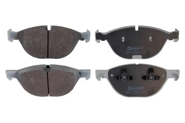 Handler.Part Brake pad set, disc brake QUARO QP2138 1