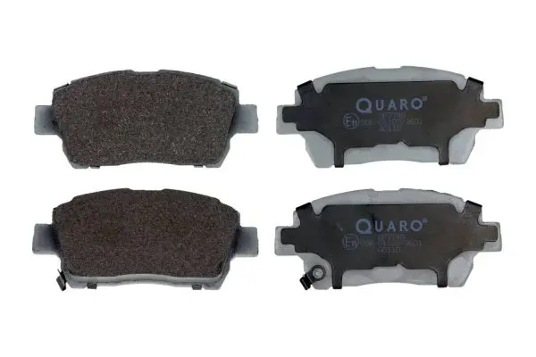 Handler.Part Brake pad set, disc brake QUARO QP7748 1