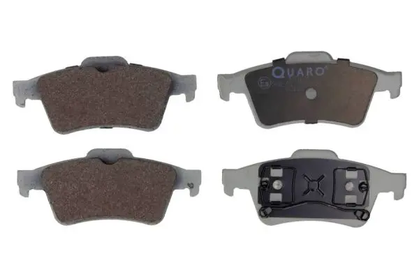 Handler.Part Brake pad set, disc brake QUARO QP5169 1