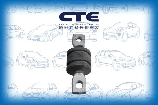 Handler.Part Control arm-/trailing arm bush CTE CBH01008 1