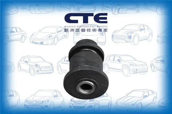 Handler.Part Control arm-/trailing arm bush CTE CBH03040 1