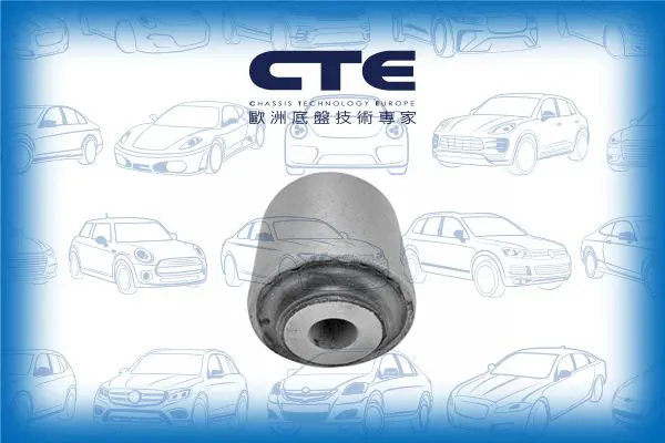 Handler.Part Control arm-/trailing arm bush CTE CBH03046 1