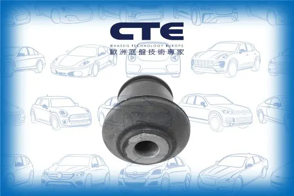 Handler.Part Control arm-/trailing arm bush CTE CBH03054 1